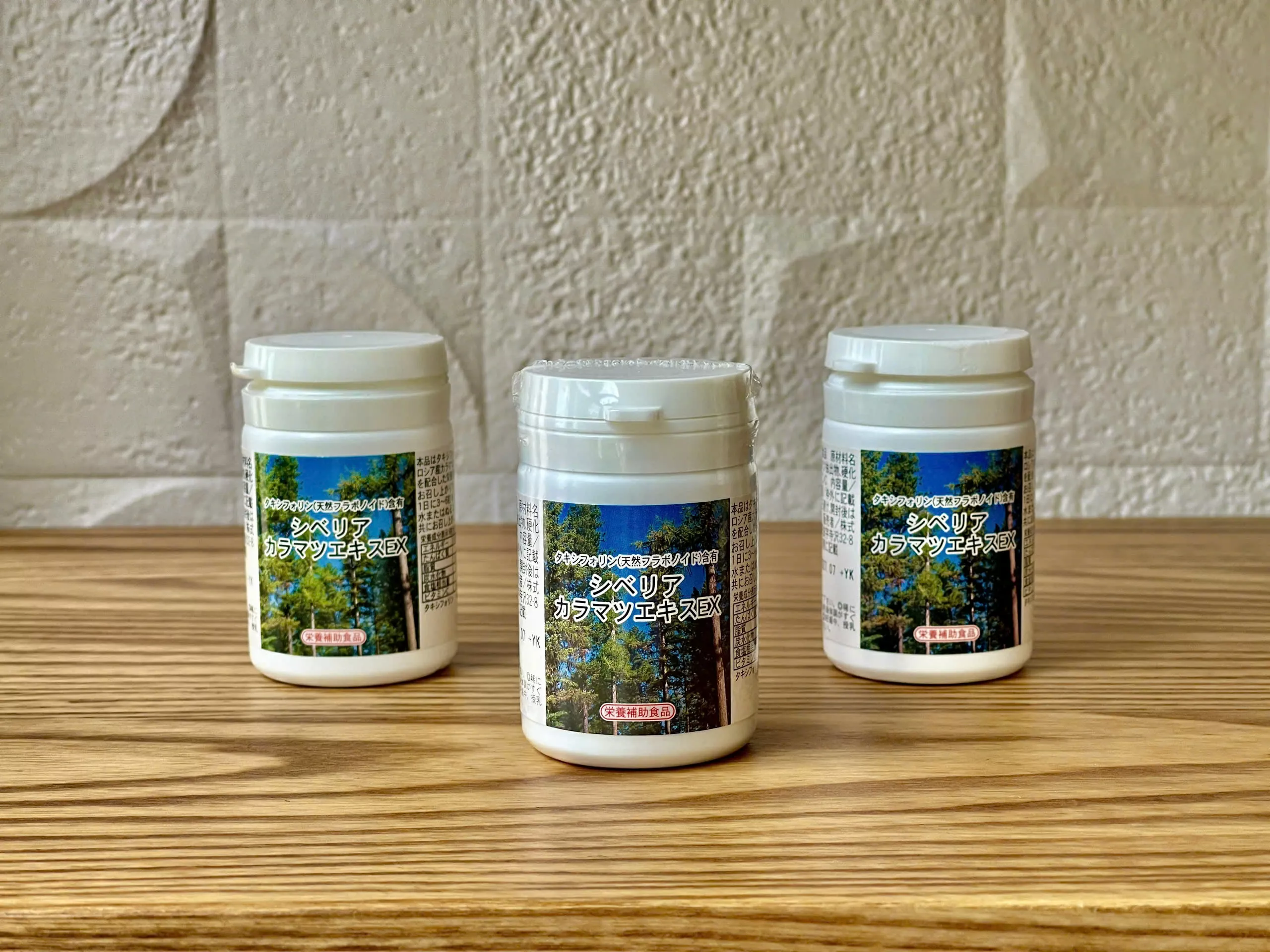 Viên uống hỗ trợ tuần hoàn máu Siberian Larch Extract EX