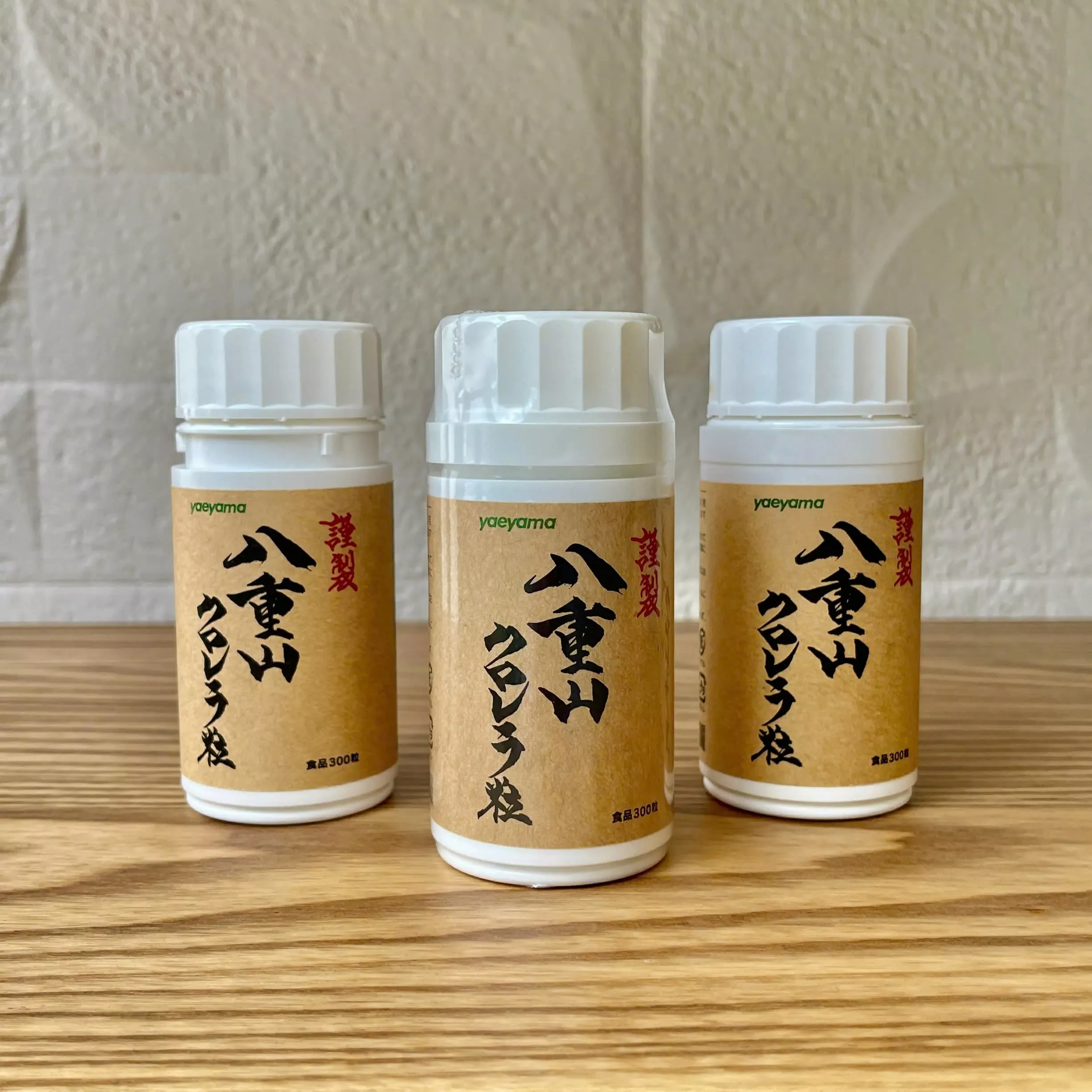 Tảo Lục Nguyên Chất 100% Yaeyama Chlorella Okinawa